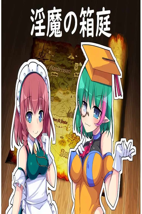 The Succubus’ Garden (RJ280977)