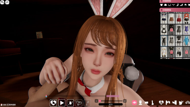 The Wife Next Door Review GoonGames.net