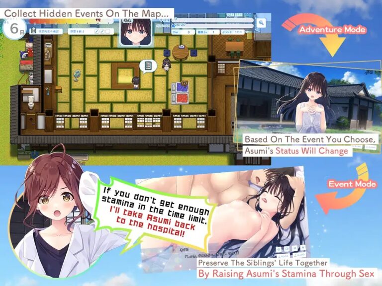 A Sex-obsessed Brother in the Country