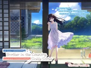 A Sex-obsessed Brother in the Country Goongames